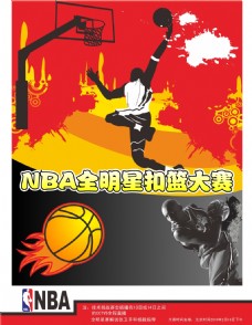 划近期的