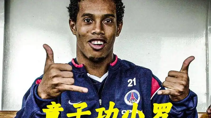 陳鈺文的破